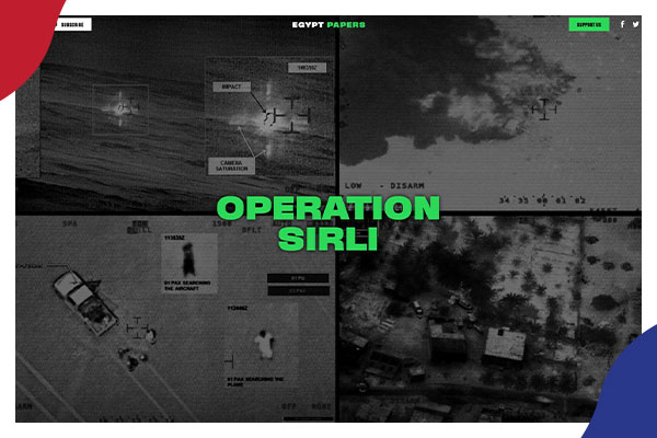 منظمتان دوليتان: فرنسا عاونت الجيش المصري في ارتكاب جرائم ضد الإنسانية